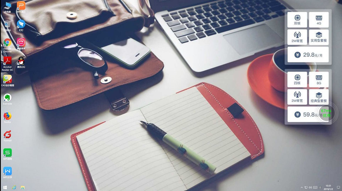 荣耀v20不为人知的功能,荣耀v20真的有那么好吗