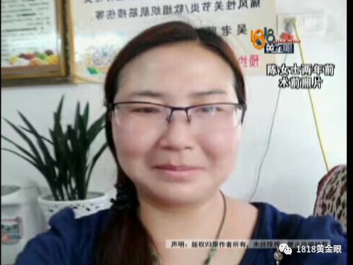 感觉自己不如以前漂亮了,感觉自己不如以前好看
