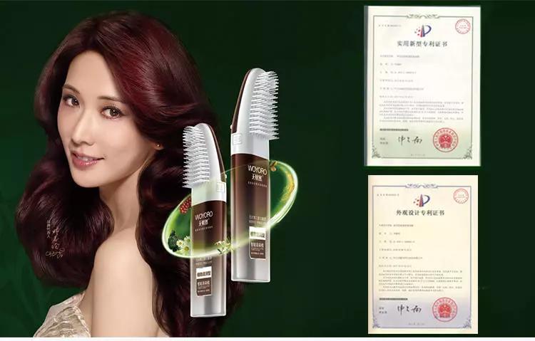 染发显白洋气发色在家可染,染发巨显白发色在家可染