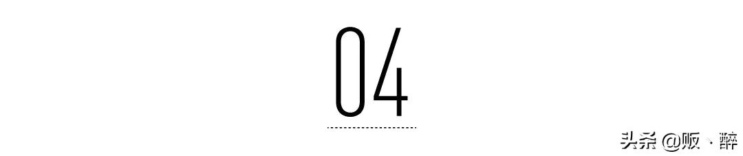 2020年度十大消费现象,十大消费典型案例