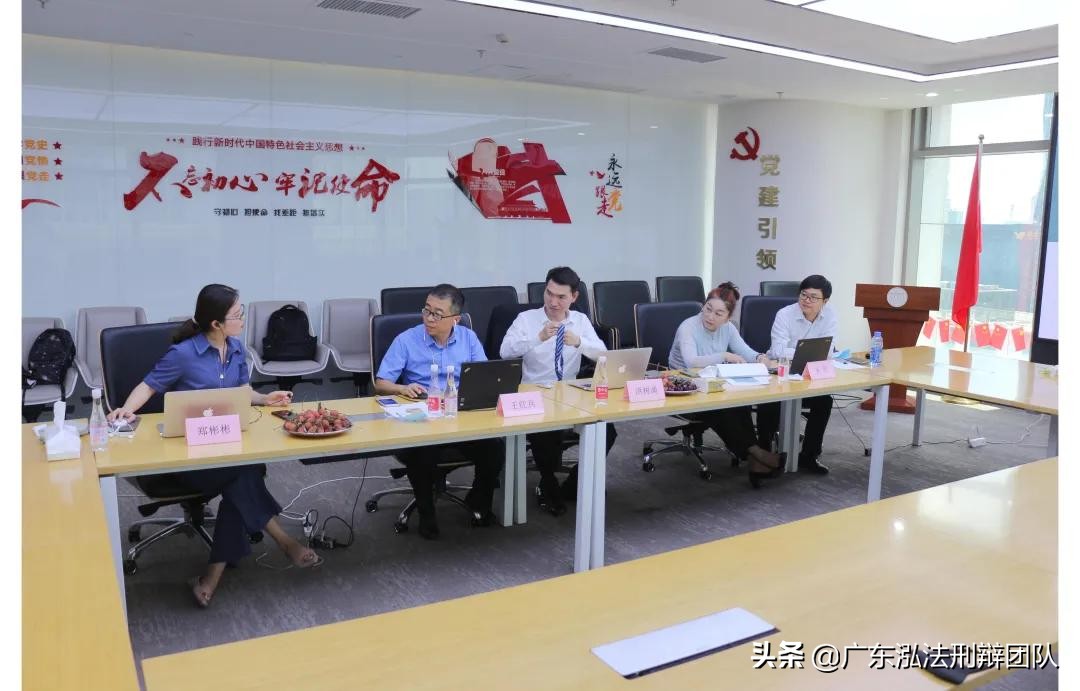 洪树涌律师最新消息,洪树涌刑辩律师