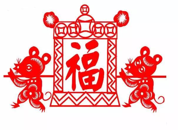 支付宝集五福找福字得福卡第二关,支付宝集五福五福卡大合集