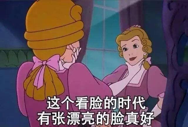 每天一个苹果，营养够不够？安利纽崔莱专家给你解答