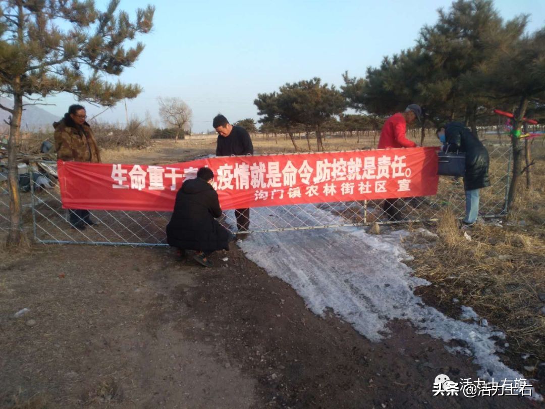 疫情防控最美社区人,疫情最美逆行者社区书记