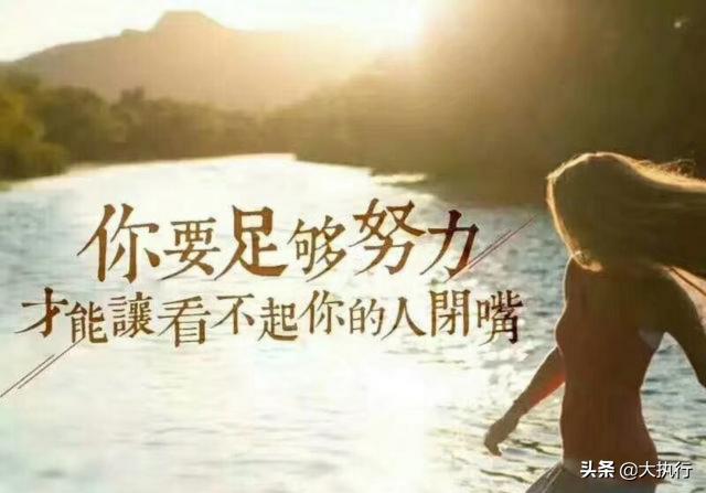 商道即做人之道,做生意到底什么叫商道