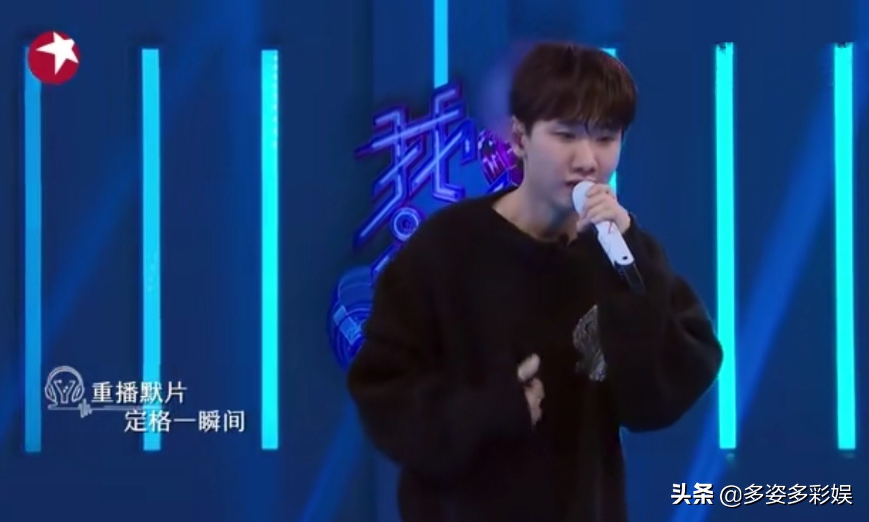 单依纯和周笔畅四个人合唱,周笔畅和单依纯唱歌现场版