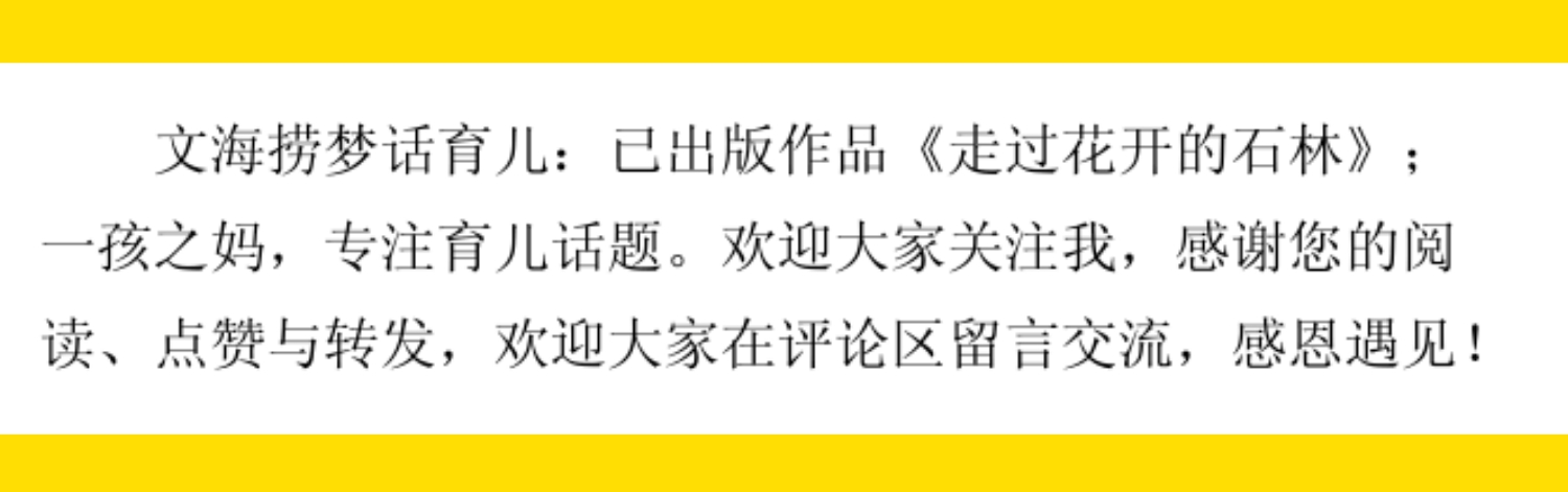 1岁半宝宝破壁机辅食大全及做法,一岁半牛奶过敏的宝宝吃什么辅食