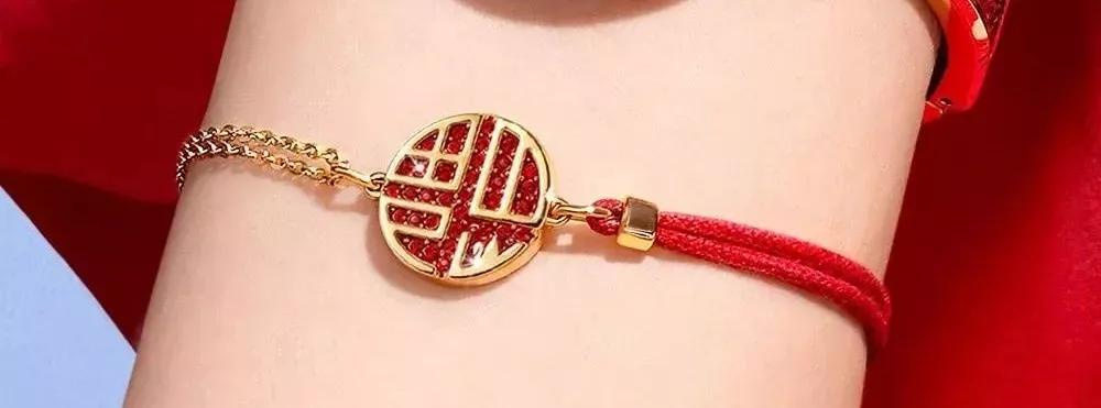 施华洛世奇故宫新年款,施华洛世奇故宫联名福字