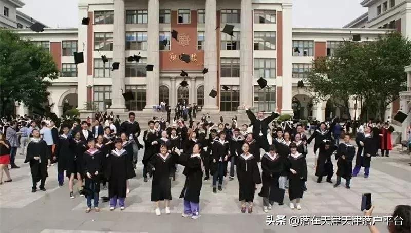 南开中学天津介绍,南开中学一览