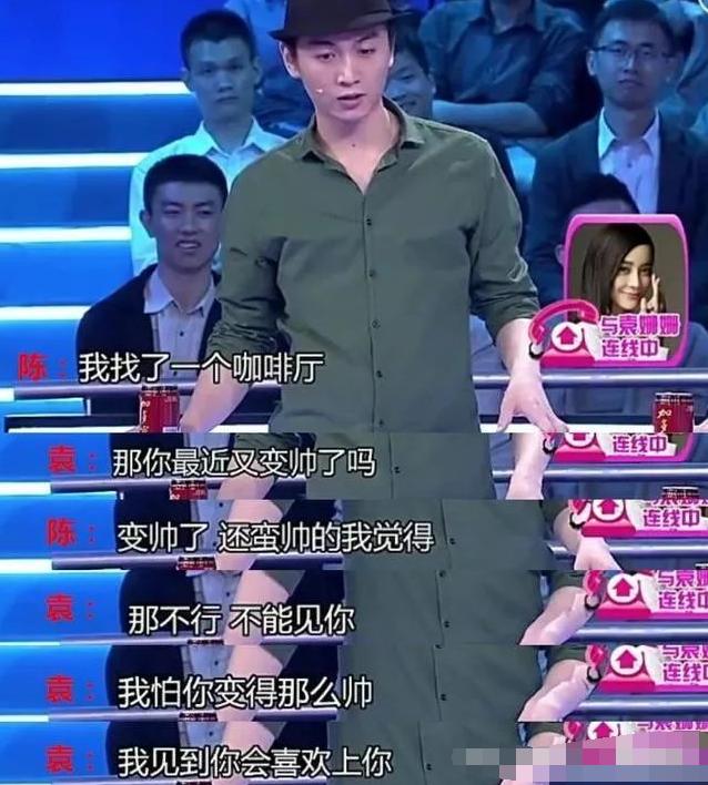 曾是于正*用御**女主，现只剩健身人设马甲线，袁姗姗怎把好牌打烂？