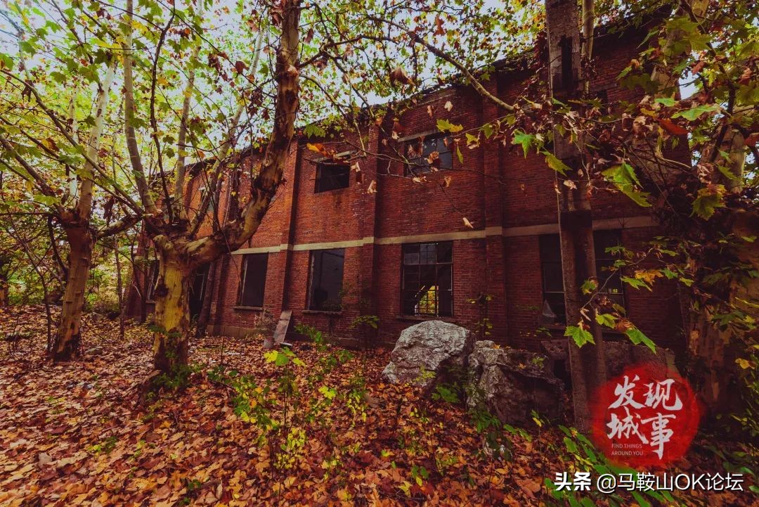 老矿院，不说再见！