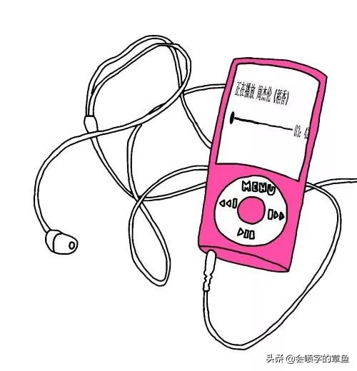 谈周杰伦新歌说好不哭,周杰伦新歌再现戳脸杀说好不哭