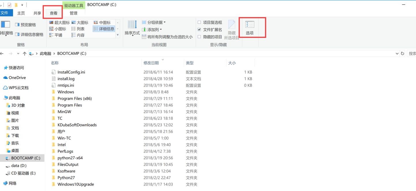 c+语言基础知识大全,学了c+后如何快速掌握c语言