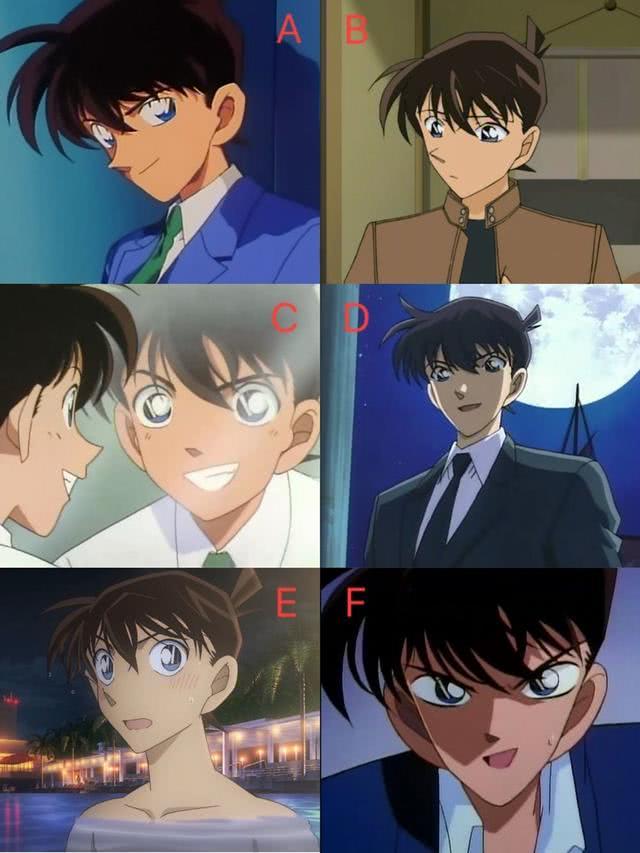 来自工藤新一的挑战,工藤新一的挑战书合集