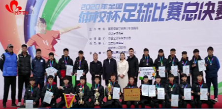 山东菏泽曹州武校足球,曹州武术学校足球队