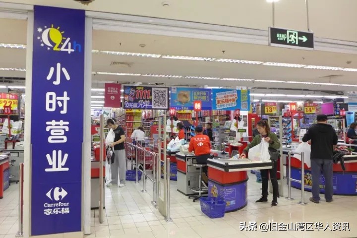 美国超市costco中国第一家店,costco大陆首房开业