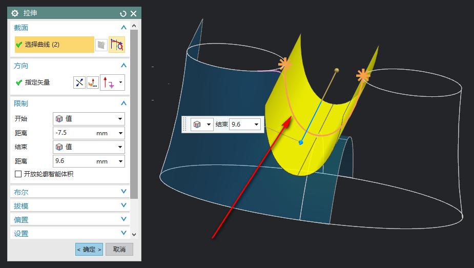 ug两条线怎么构建曲面,ug初学怎么开始画图