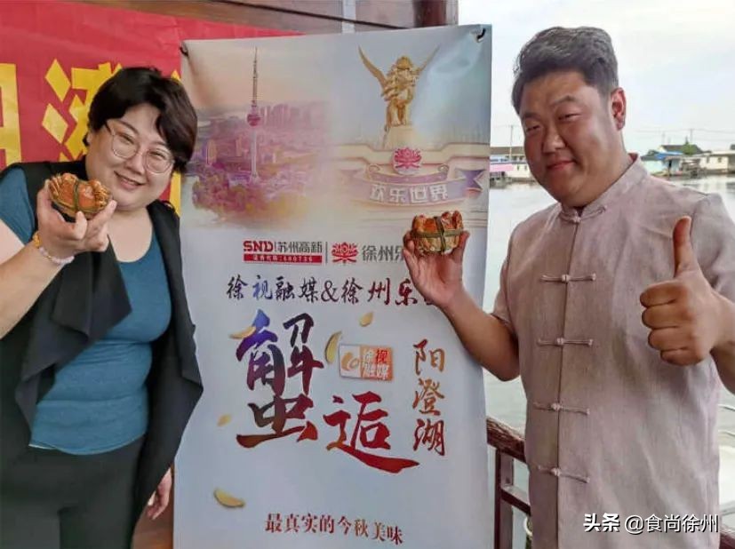 吃阳澄湖大闸蟹地方,吃阳澄湖大闸蟹的最佳地方在哪