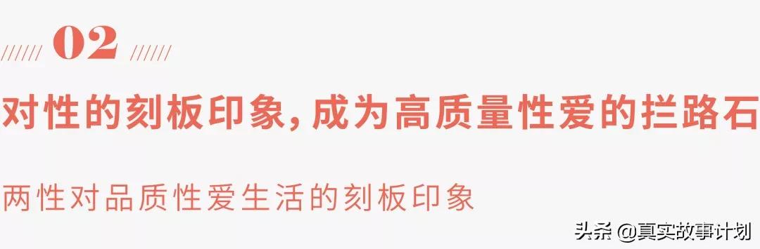 当代男女生现状,当代年轻人男女生的现状