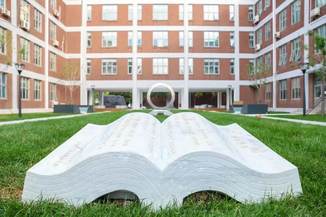 在天津排多少名能上天津科技大学,考上了天津科技大学怎么样