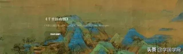细节古画图片欣赏,当古画放大100倍处处都是细节
