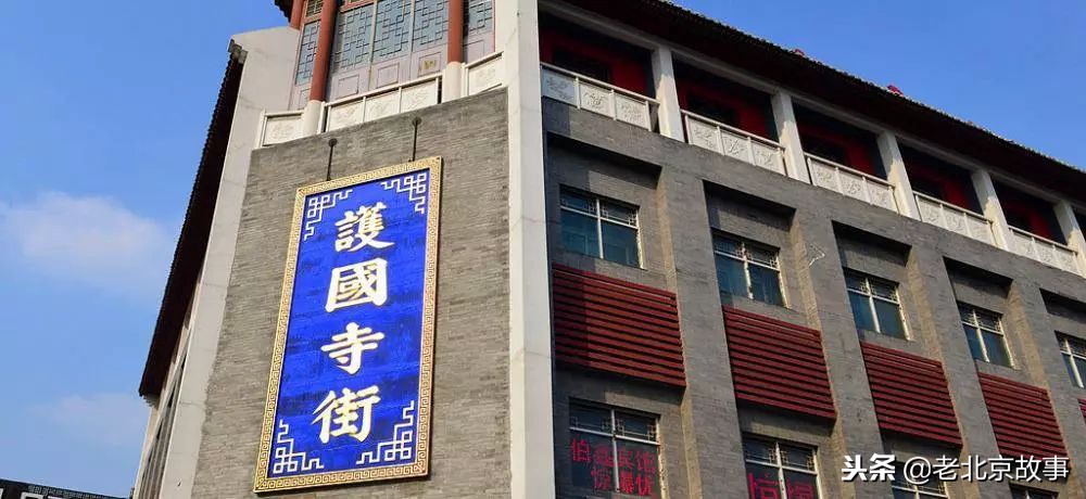 向天再借5个胃，吃遍北京5条美食街！吃货们别认输！