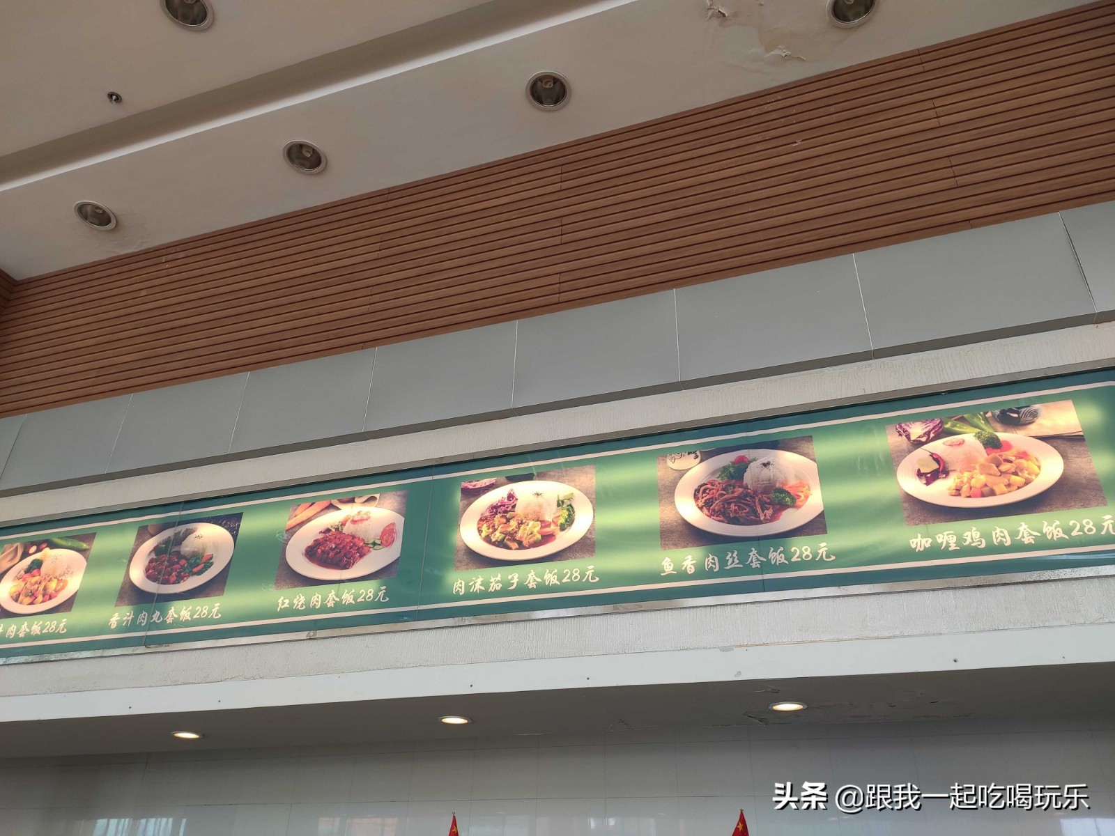 沈阳可以探险的地方,沈阳亲子游丛林探险