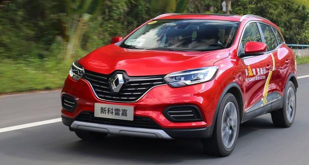 科雷嘉新老款哪个值得买,新一代科雷嘉新款