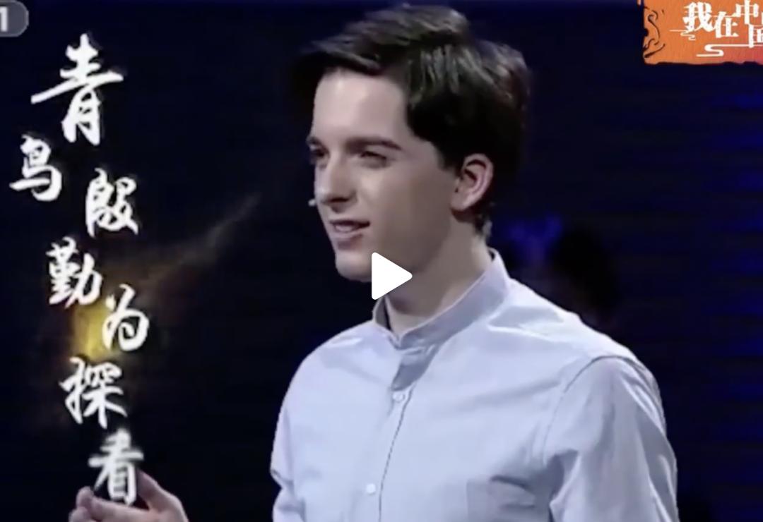 清华研究生毕业当歌手,清华学生参加唱歌选秀