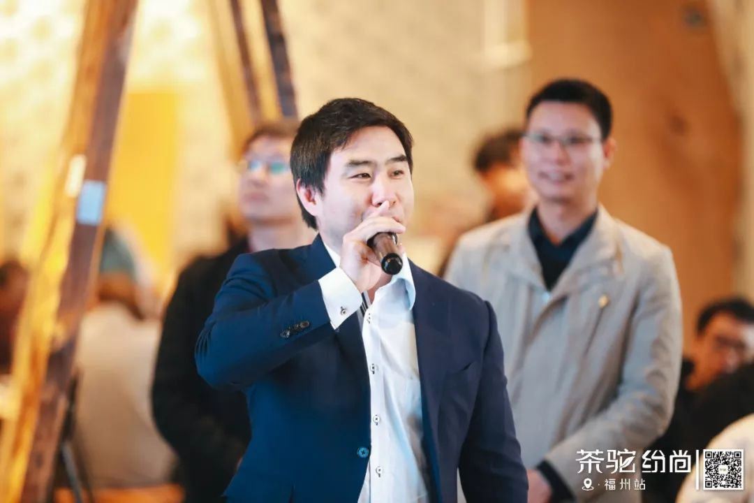 国潮年礼榕城绽放光彩——茶驼纷尚·福州站活动图记