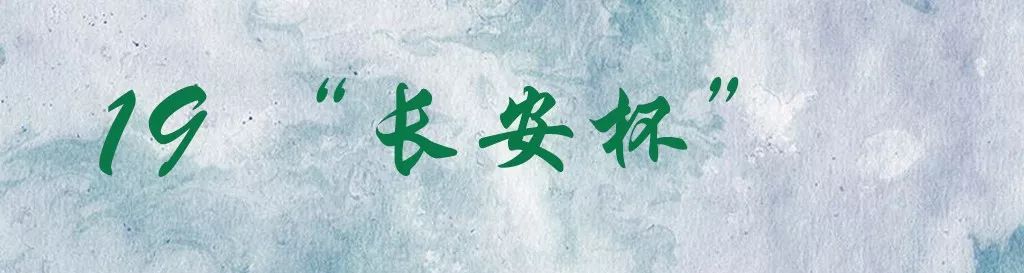 这20个太仓之最，老太仓人都不一定知道