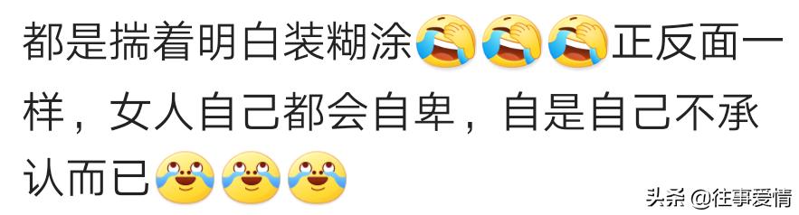 天蝎男有喜欢平胸的吗,喜欢平胸的男生是什么心态