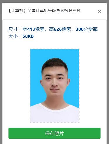 ncre计算机考试报名流程,ncre全国计算机等级考试如何复习