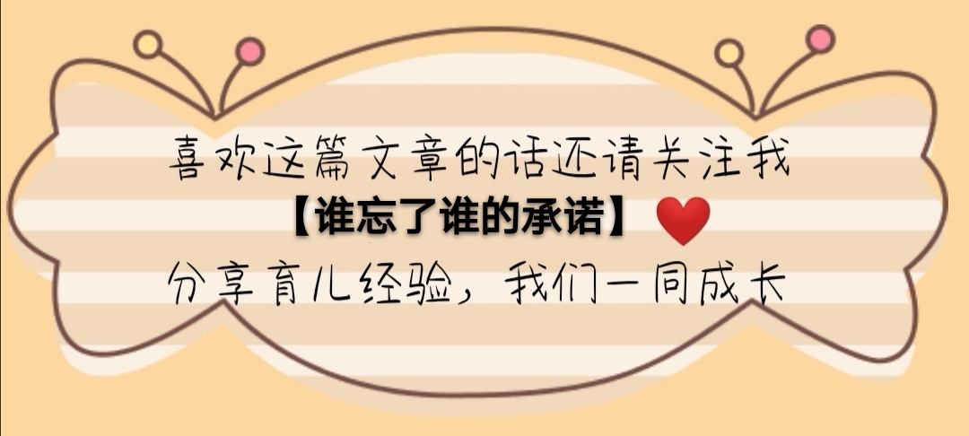 宝宝便秘不吃饭怎么推拿,宝宝便秘不通畅吃什么