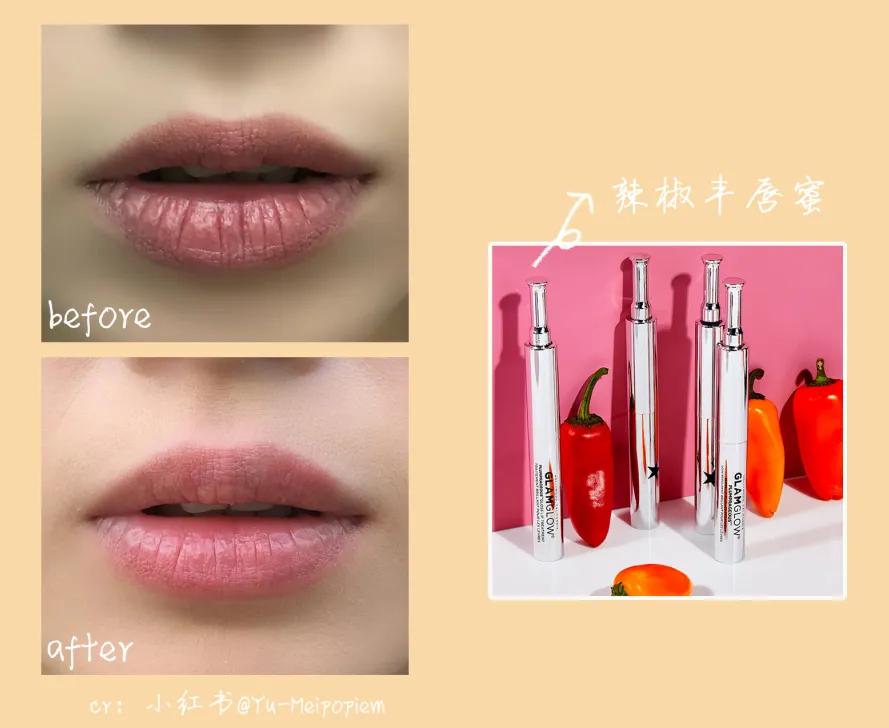 有什么好用的润唇膏适合推荐,哪些超好用的润唇膏比较好用