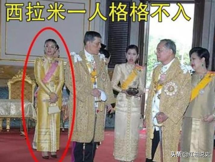 43岁西拉米近照曝光,49岁西拉米为什么被废