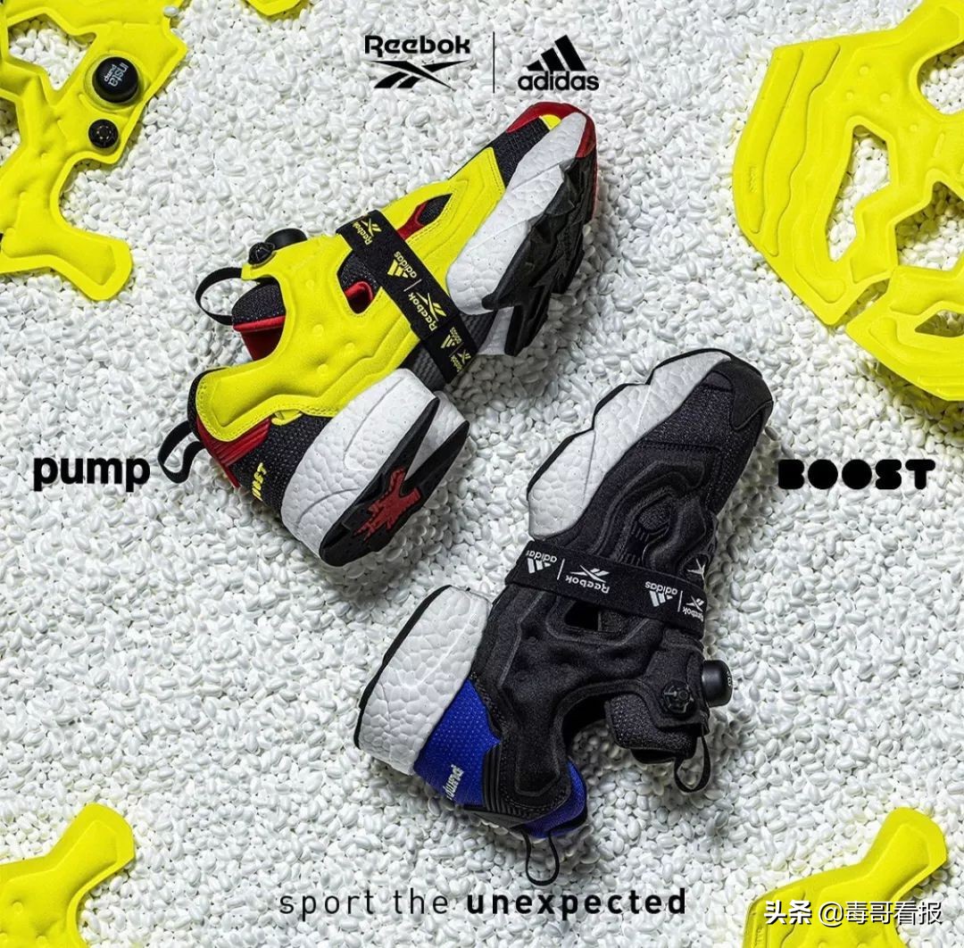 reebok为什么那么便宜,reebok好穿吗