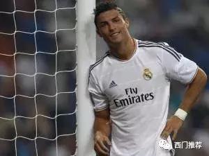 西门资料库：皇马篇