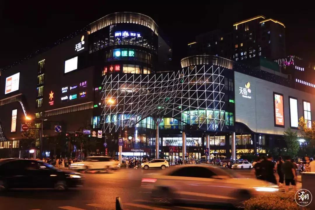 最新！杭海城铁又传大消息！这一带要迎来重大发展了