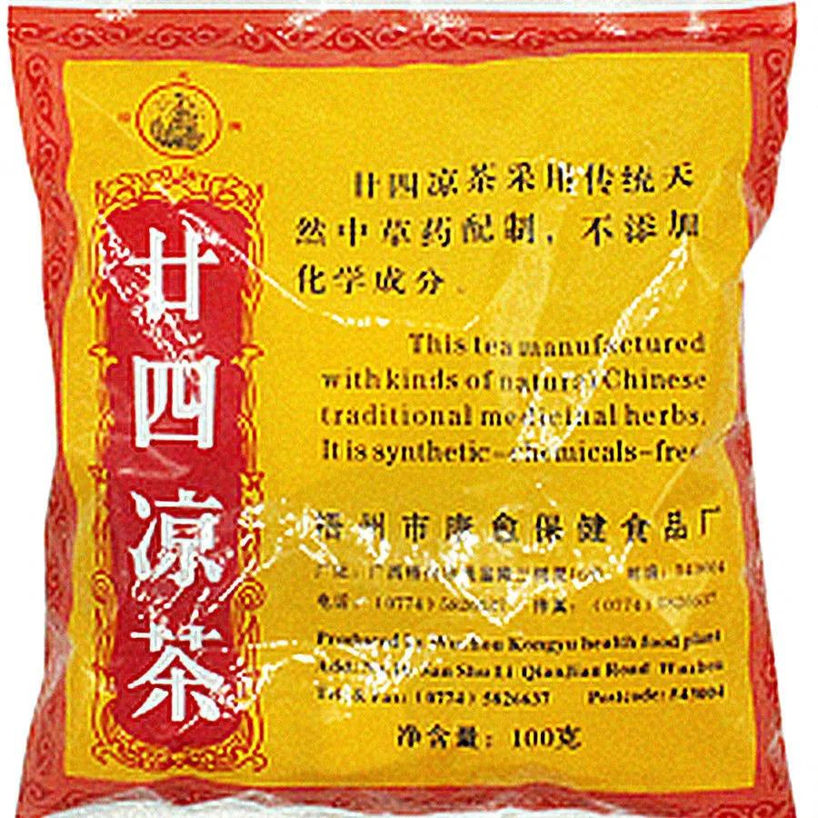 梧州凉茶有没有效果,梧州凉茶的正宗做法