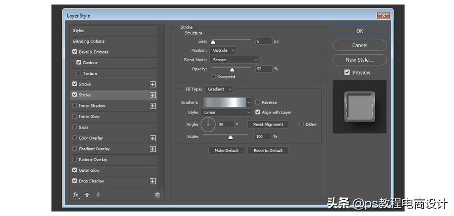 ps发光字体,ps内发光效果怎么做