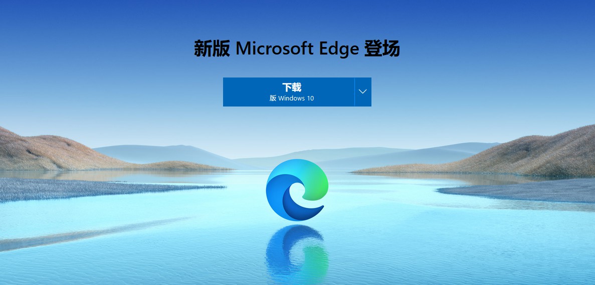 edge有哪些好的插件,edge有哪些功能强大的插件