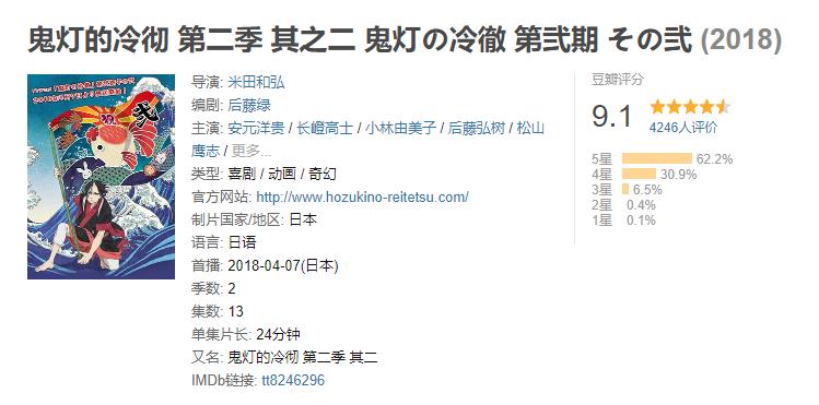 不一样的地狱和末地,不一样的地狱