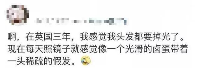 小贝为何剃光头,贝克汉姆的头秃