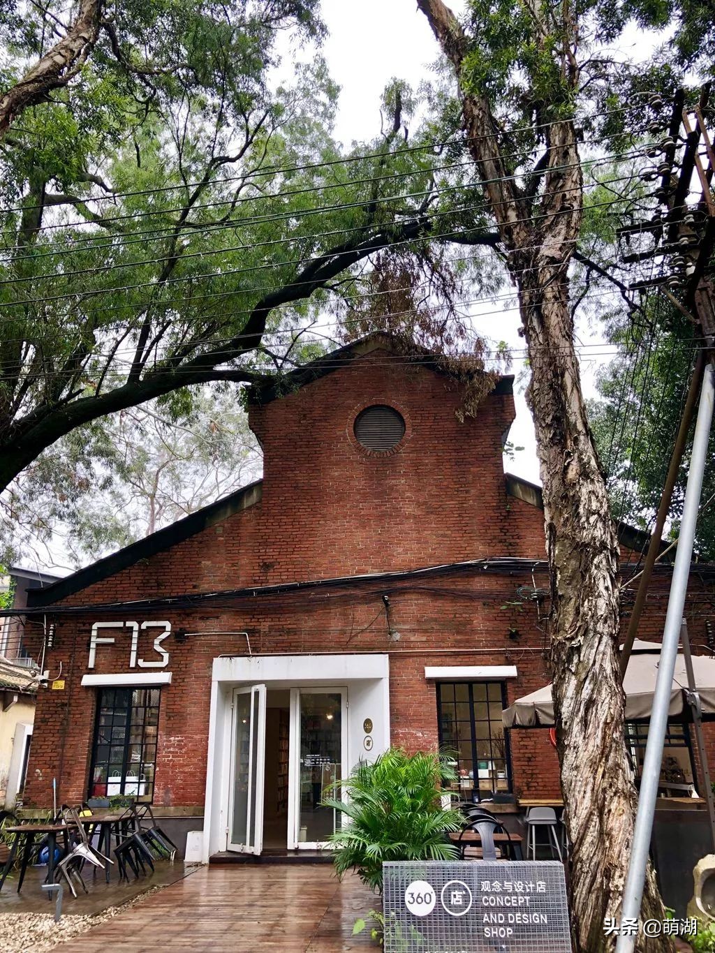 10年红专厂│广州文艺青年的圣地，在一步步远去