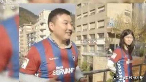 白俄超2021,白俄超级足球联赛