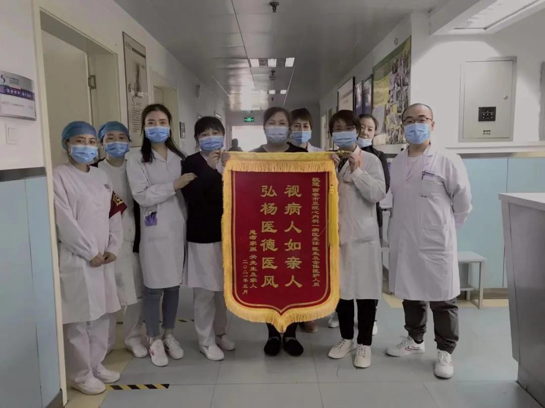 心脑血管专家胡医生,心血管专家胡医生