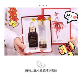 系刷夜,穆系护肤!本仙掐指一算☟☟☟这波...