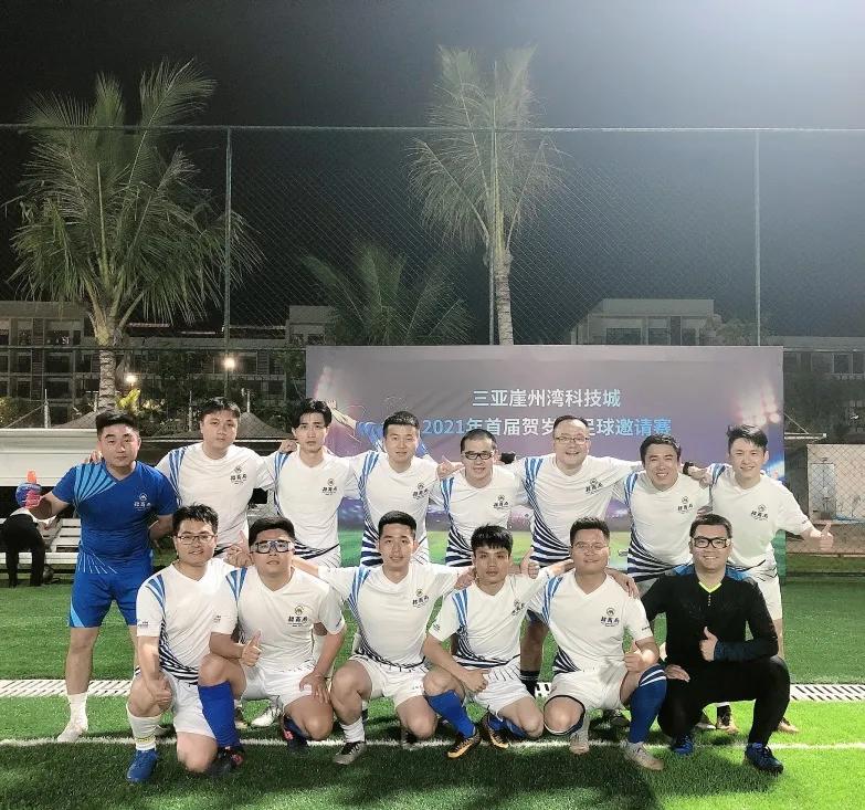 园区足球赛开幕,园区篮球赛最新比赛