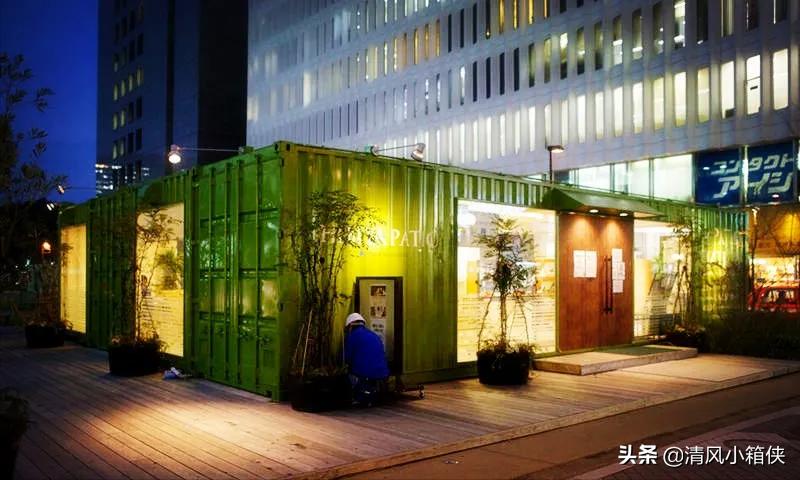 集装箱公园丨休闲与娱乐相结合的货柜公园特辑